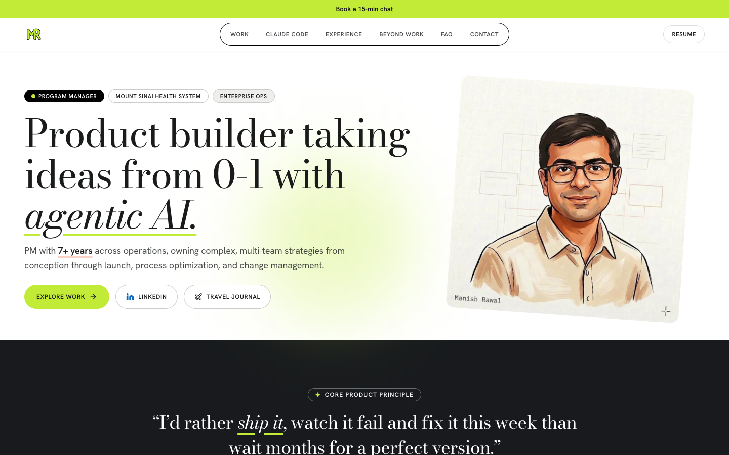 The mrawal.com home page